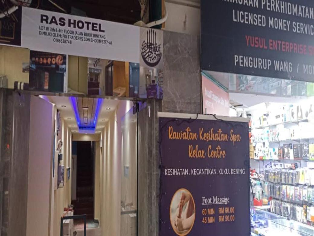 Ras International Hotel Kuala Lumpur Buitenkant foto
