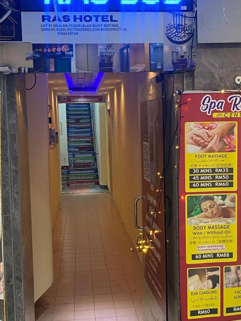 Ras International Hotel Kuala Lumpur Buitenkant foto