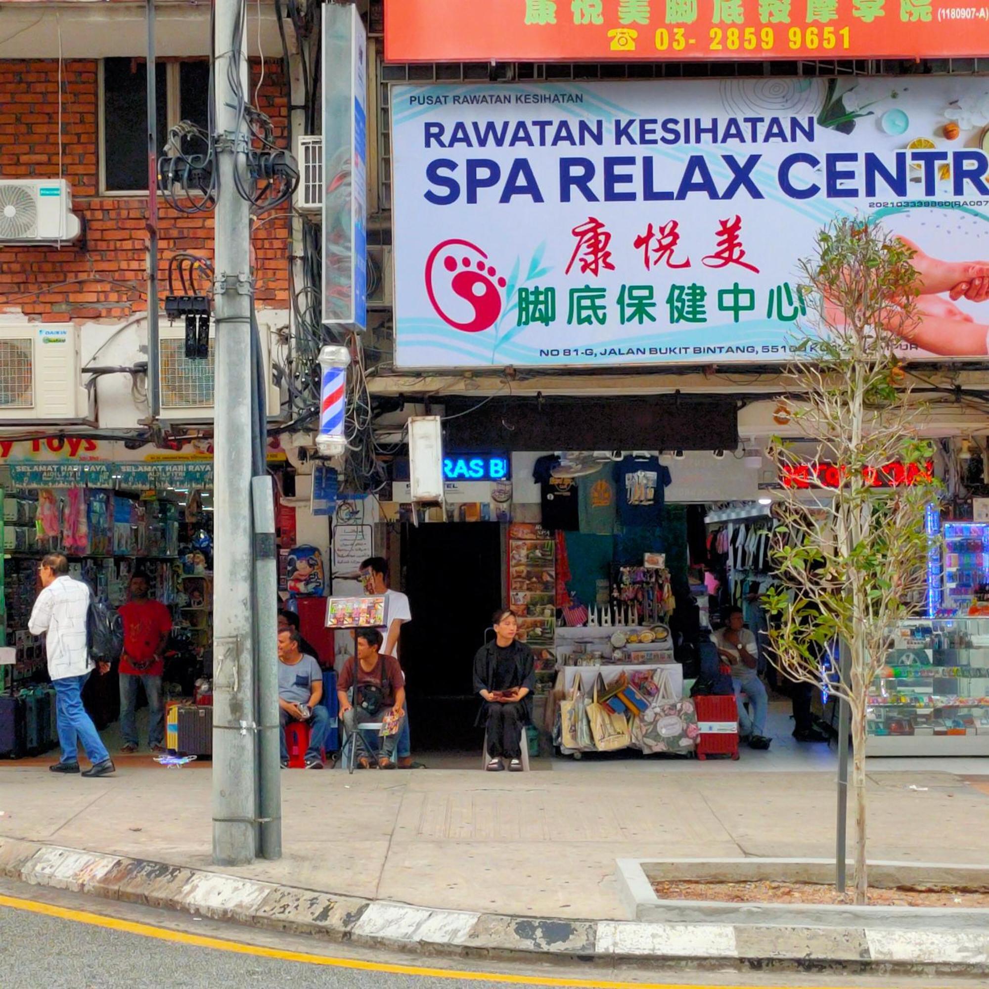 Ras International Hotel Kuala Lumpur Buitenkant foto